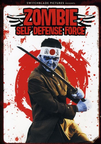 ZOMBIE SELF DEFENSE FORCE - DVD