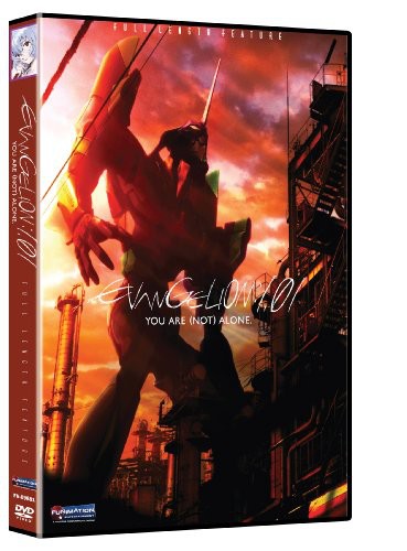 YOU ARE (NOT) ALONE - DVD