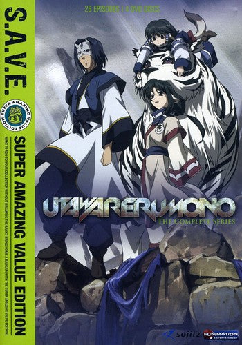 COMPLETE SERIES (4 DVD) - DVD