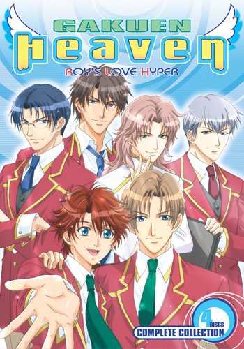 COMPLETE COLLECTION (4 DVD) - DVD