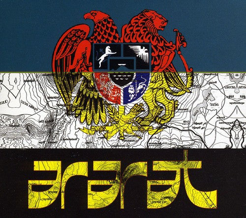 MUSICA DE LA RESISTENCIA - CD