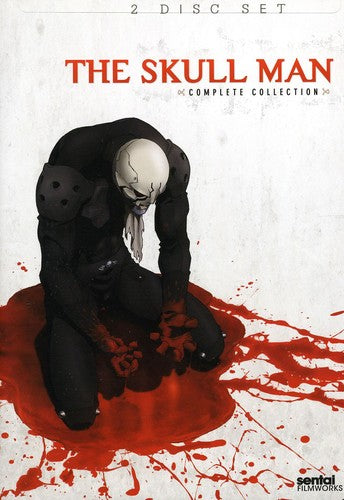 COMPLETE COLLECTION (2 DVD SET) - DVD