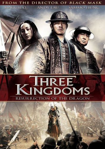 THREE KINGDOMS: RESURRECTION OF ... - DVD