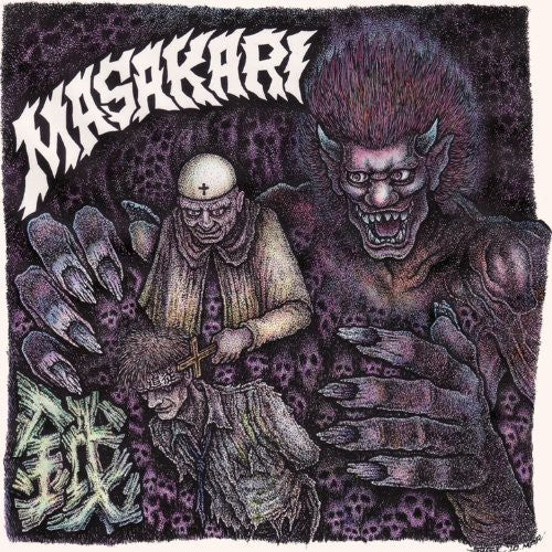 THE PROPHET FEEDS - CD