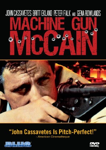 MACHINE GUN MCCAIN - DVD