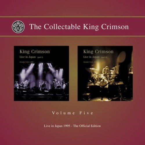 COLLECTABLE...: VOLUME 5 (2 CD) - CD