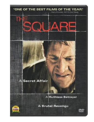 THE SQUARE - DVD