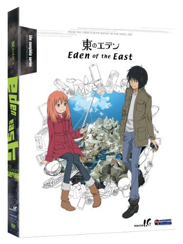 COMPLETE SERIES (2 DVD) - DVD