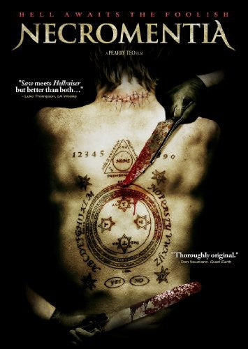 NECROMENTIA  (2009) - DVD