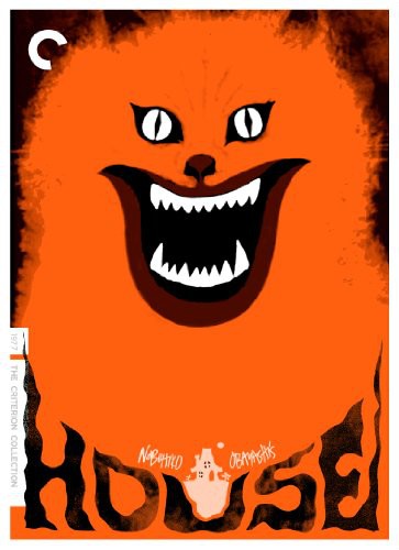 HOUSE (1977: CRITERION) - DVD