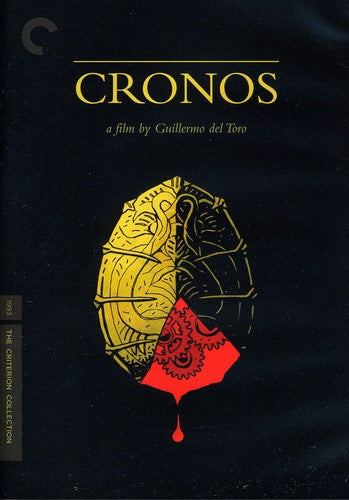 CRONOS (CRITERION COLLECTION) - DVD