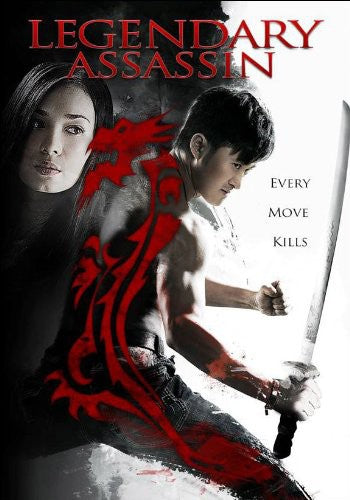 LEGENDARY ASSASSIN - DVD