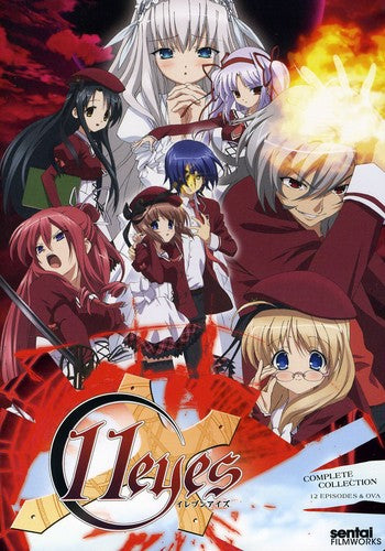 COMPLETE COLLECTION (2 DVD) - DVD