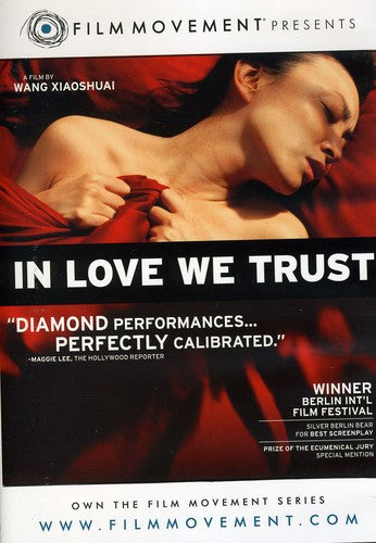 IN LOVE WE TRUST - DVD