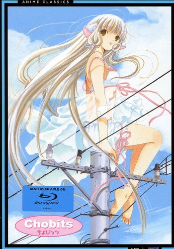 COMPLETE SERIES (4 DVD) - DVD