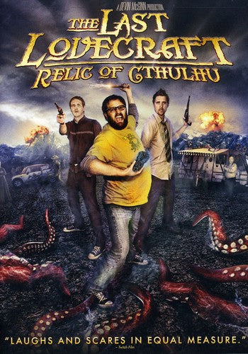 LAST LOVECRAFT RELIC OF CTHULHU - DVD