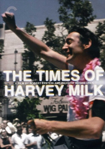 TIMES OF HARVEY MILK (CRITERION) - DVD