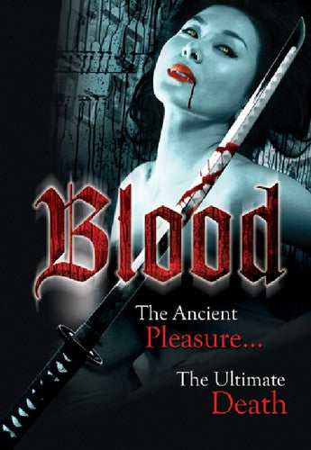 BLOOD - DVD