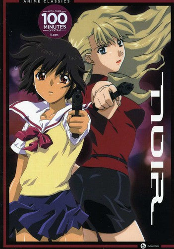 COMPLETE SERIES (5 DVD) - DVD