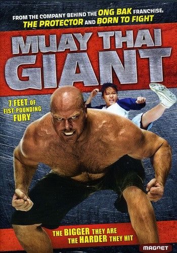MUAY THAI GIANT - DVD