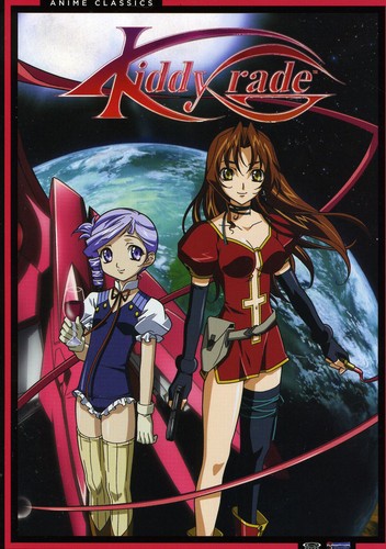 COMPLETE SERIES (4 DVD) - DVD