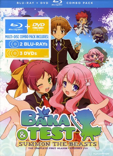 SEASON 1  (DVD/BLU-RAY) - BAKA AND TEST