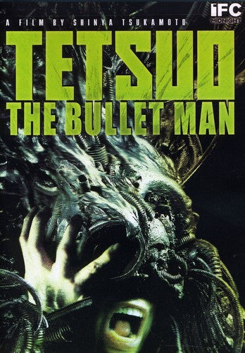 TETSUO: THE BULLET MAN - DVD