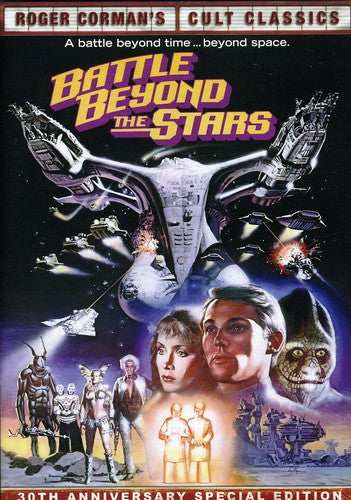 ROGER CORMAN'S CULT - DVD
