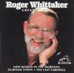 GREATEST HITS  (9 TRACKS) - CD