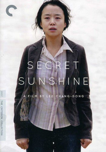 SECRET SUNSHINE (CRITERION) - DVD