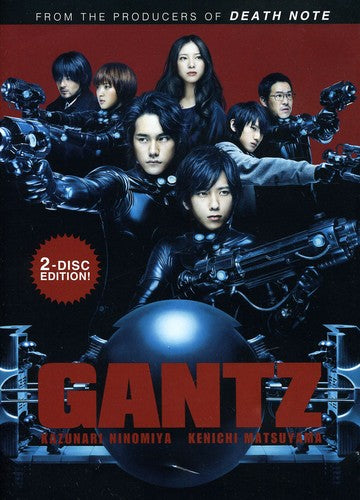GANTZ  (2010: 2 DVD) - DVD