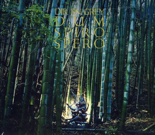 DUM SPIRO SPERO (2 BONUS TRACKS) - CD