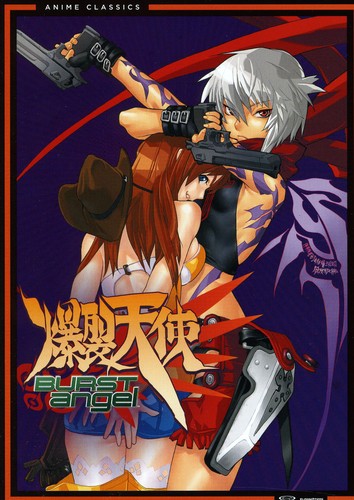 COMPLETE SERIES (7 DVD) - DVD