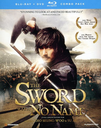 SWORD WITH NO NAME  (BLU-RAY/DVD) - BLU-RAY