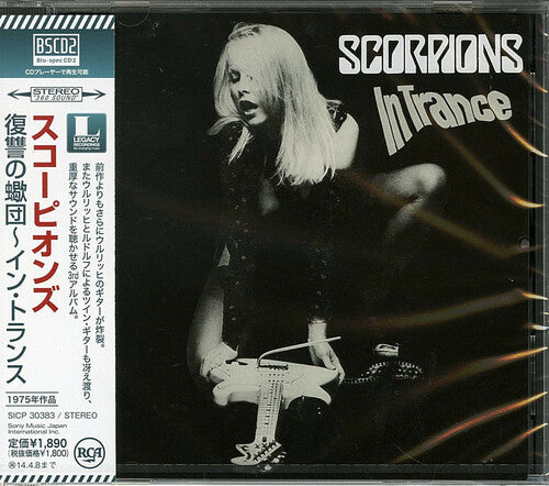 IN TRANCE (1975) - CD
