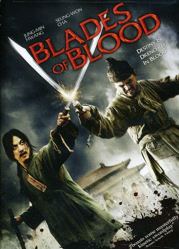BLADES OF BLOOD - DVD