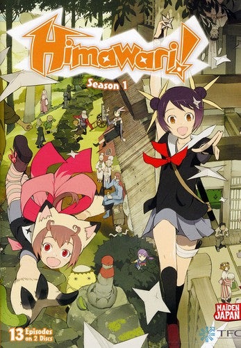 SEASON 1 (2 DVD) - HIMAWARI!