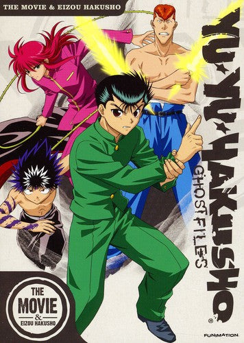 THE MOVIE & EIZOU HAKUSHO (2 DVD) - DVD