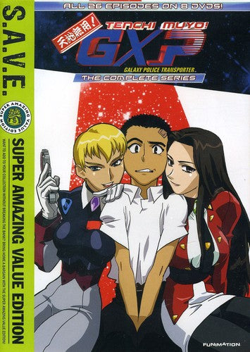 COMPLETE SERIES (8 DVD) - DVD