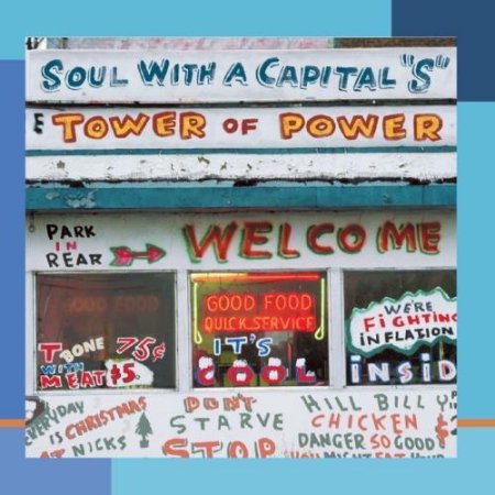BEST OF: (EPIC YEARS) SOUL WITH A... - CD