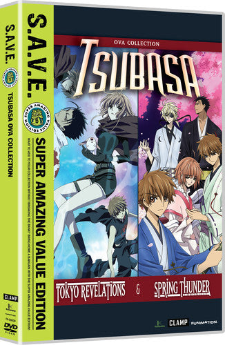 OVA COLLECTION - DVD
