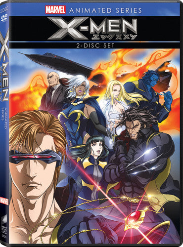 X-MEN ANIMATED SERIES (2 DVD) - DVD