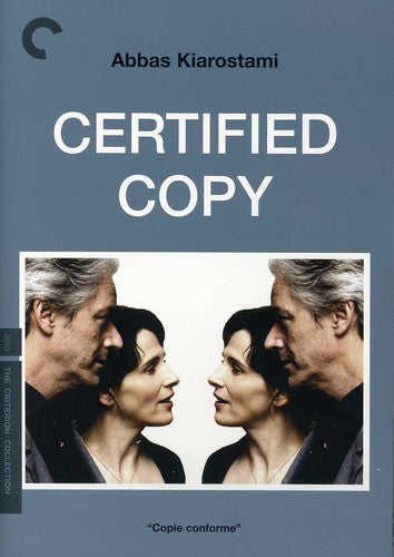 CERTIFIED COPY (2 DVD: CRITERION) - DVD