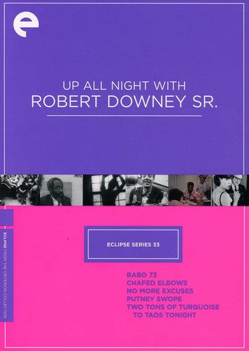 UP ALL NIGHT WITH  (CRITERION) - DVD
