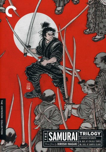SAMURAI TRILOGY (CRITERION) - DVD