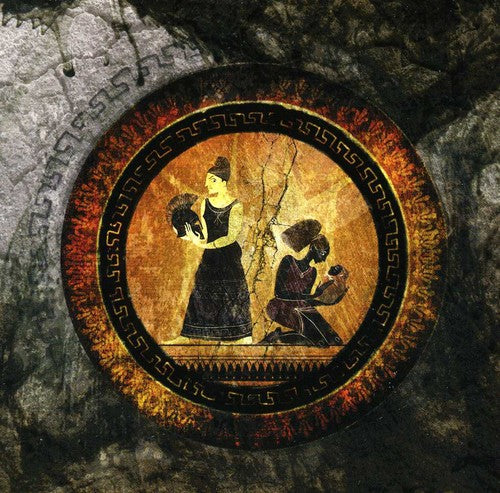 AKPHAEZYA - ANTHOLOGY IV: THETRAGEDY OF - CD
