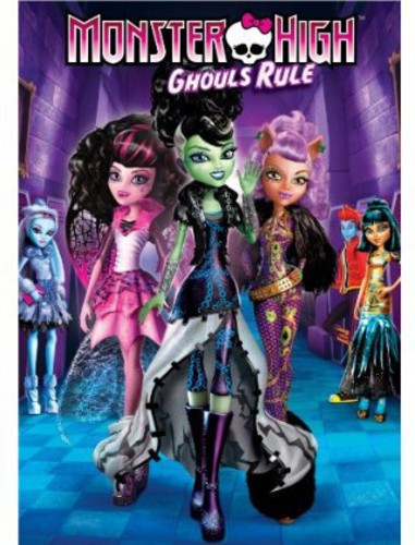 GHOULS RULE - DVD