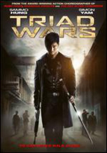 TRIAD WARS - DVD