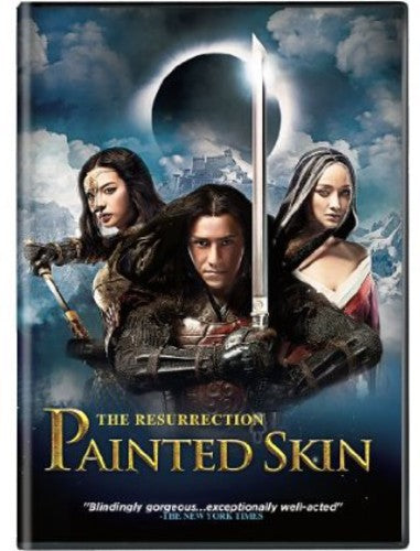 PAINTED SKIN: THE RESURRECTION - DVD