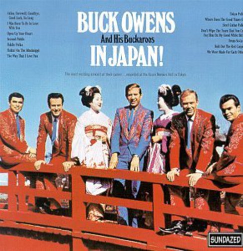 IN JAPAN! - CD